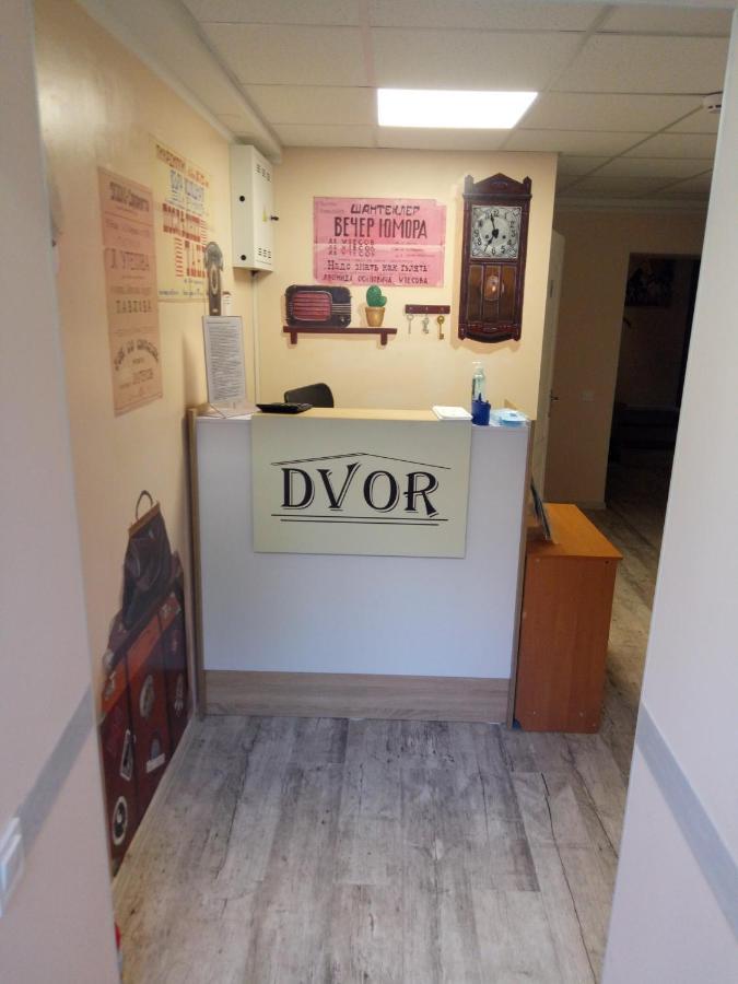 Hostel Dvor Odessa Buitenkant foto